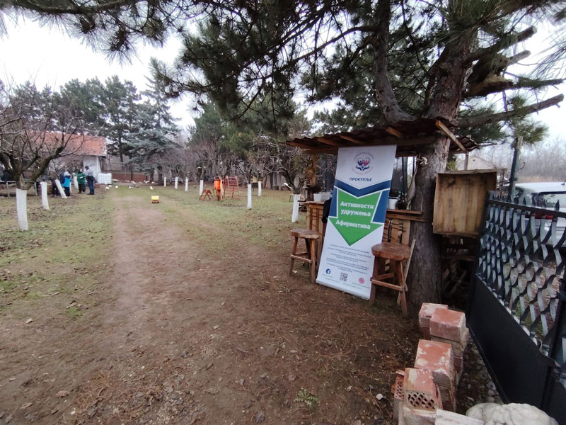 УСПЕШНО ОДРЖАНА ЗОО ИГРАОНИЦА&hellip;